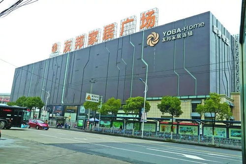 麦德龙 见证鄞州商贸业崛起的29载春秋